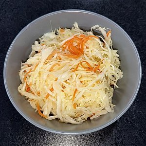 Капуста с морковью, Сайгон у Нины