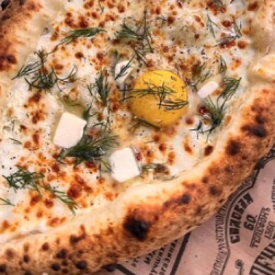 Заказать Пицца Хачапури-лодочка, Verona Pizza