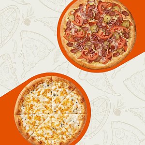 Сет пицц к 14 Февраля, Nook