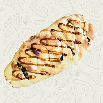 Заказать Пицца Кальцоне Люций, Nook