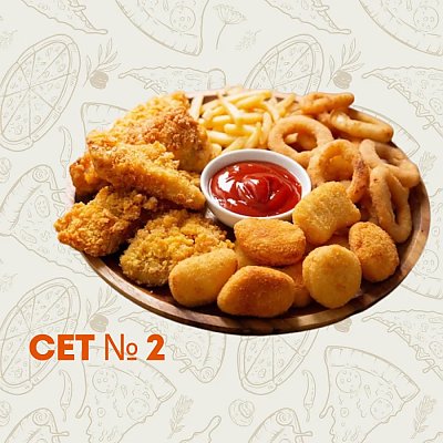 Заказать Сет №2, Nook