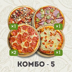 Комбо №5, Nook