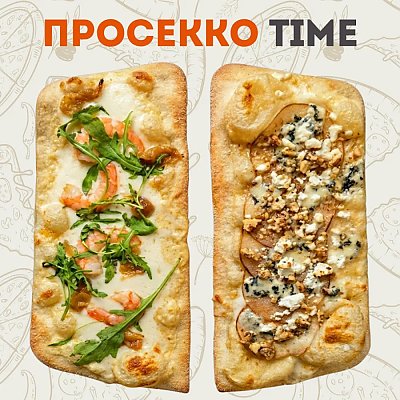 Заказать Сет пинс Просекко time, Nook