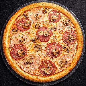 Пицца Салями, ветчина и грибы 30см, Фьюжн Пицца