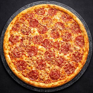 Пицца Пепперони 30см, Фьюжн Пицца