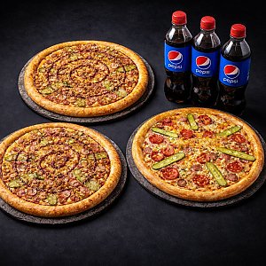 Комбо 3 пиццы + Pepsi 1.5л, Фьюжн Пицца