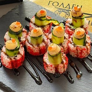 Ролл Гребешок, Golden Chef Sushi