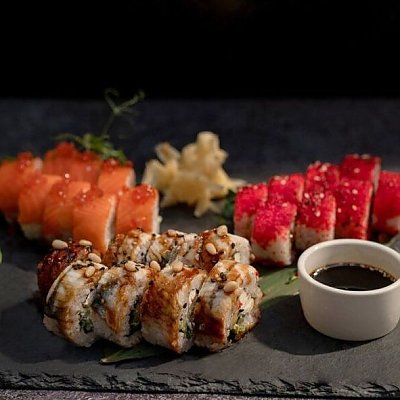 Заказать Сет Классик, Golden Chef Sushi