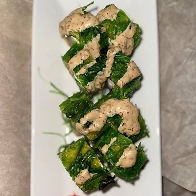 Заказать Ролл Сяке чука, Бар Медведь