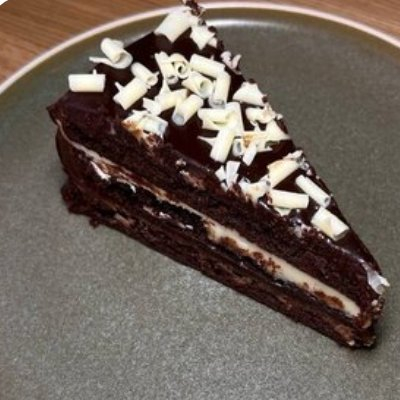 Заказать Торт Три шоколада, Бранч Про