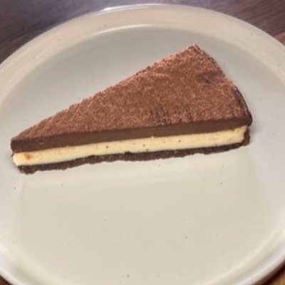 Заказать Чизкейк, Бранч Про