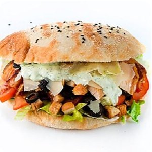 Донер Цезарь в пите с курицей (330г), Kinza - Гомель