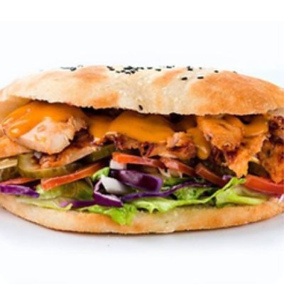 Заказать Донер Грибной в пите с говядиной (440г), Kinza - Гомель