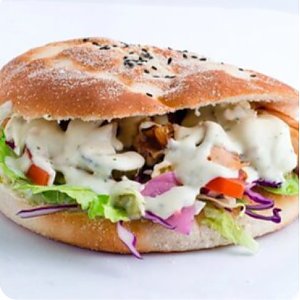 Донер Веган в пите с жареным сыром (335г), Kinza - Гомель