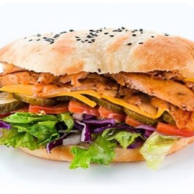 Заказать Донер Сырный в пите с курицей (430г), Kinza - Гомель