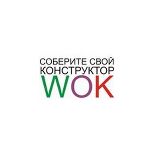 WOK - конструктор, Япончик - Могилев