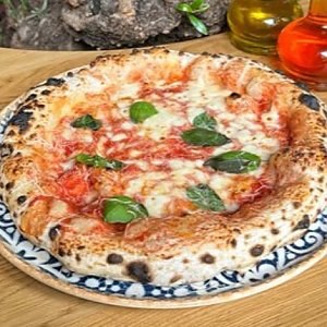 Пицца Маргарита, Кафе Bosco