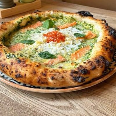 Заказать Пицца Этна, Кафе Bosco