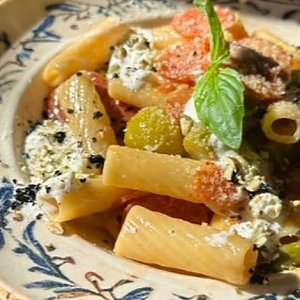 Ригатони с пепперони, Кафе Bosco