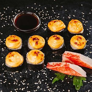 Ролл Шапка неведимка, Пёс и Лис