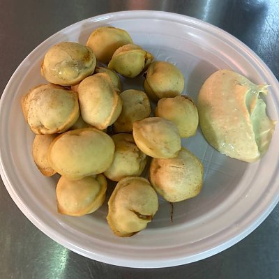 Заказать Пельмени Славные, Славное