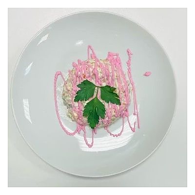 Заказать Салат Оливье, Ашгабат