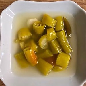 Перец маринованный, Ашгабат