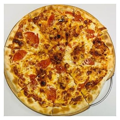 Заказать Пицца Маргарита, Ашгабат