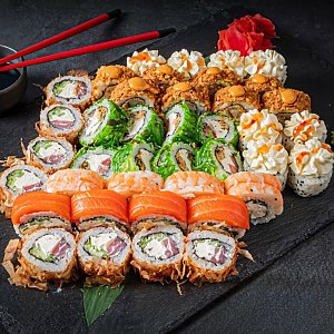 Сет Сальмон, Кайо