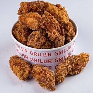 Куриные крылышки Original L, Griller