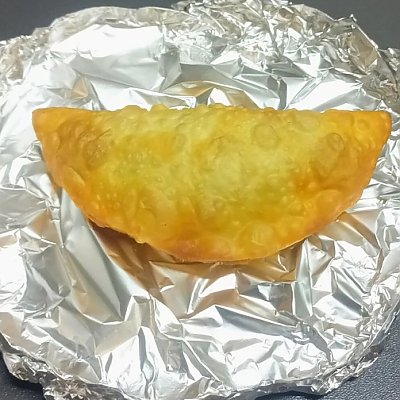 Заказать Чебурек Свинина, Локация