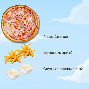 Сет Детский, Без Вилки
