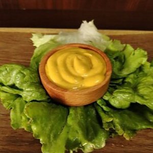 Соус Карри, Египетская Сила
