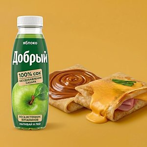 Комбо Блин, Бургер Блин