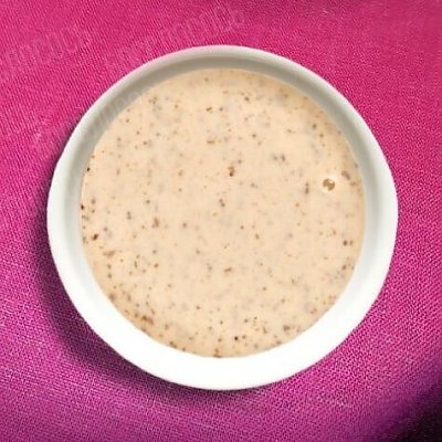 Заказать Соус Ореховый, Босс Лосось - Брест