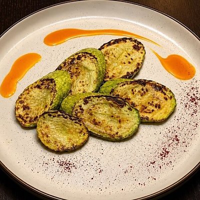 Заказать Цукини, Библиотека