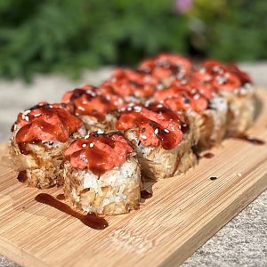 Запеченный ролл Калифорния, Аригато