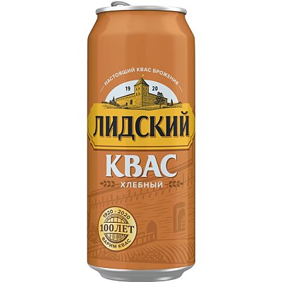 Заказать Квас Лидский Хлебный ж/б 0.45л, Art Shaurma