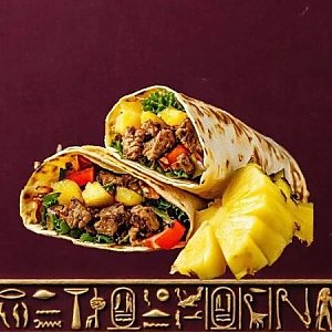 Шаурма Tropic, Фараон