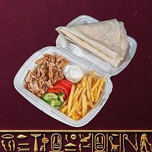 Ланч-Бокс, Фараон