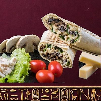 Заказать Шаурма Королевская, Фараон