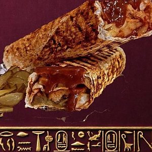 Шаурма Турецкая, Фараон