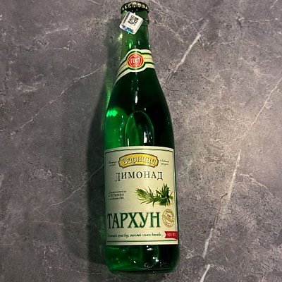 Заказать Лимонад Тархун Варница 0.5л, Гурманофф