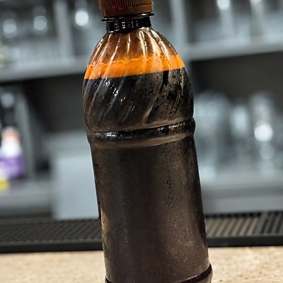 Заказать Компот Домашний 0.5л, Гурманофф
