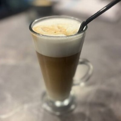 Заказать Латте, Гурманофф