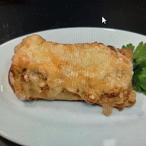 Филе птицы Кардинал, Платина