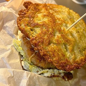 Дранбургер Классический, Платина