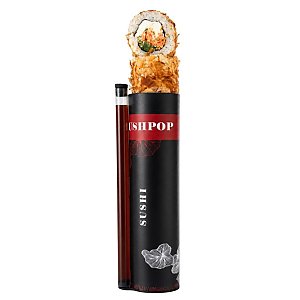 Стрит-ролл Бонито, Пицца Царица