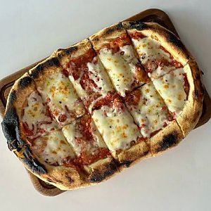 Пицца Маргарита, Ciao!