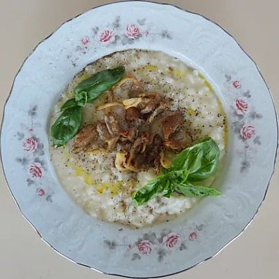 Заказать Ризотто с вешенками, Ciao!